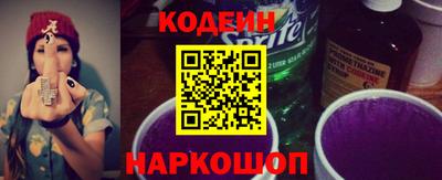 герыч Чапаевск