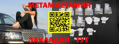 ALPHA PVP Чебоксары