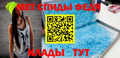 герыч Чапаевск