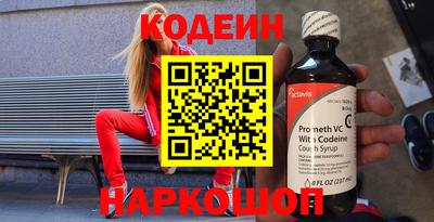 ALPHA PVP Чебоксары