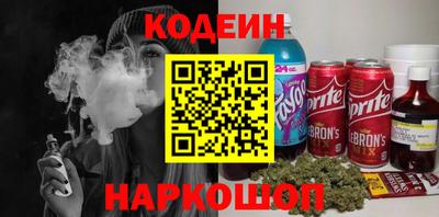 jwh Чебаркуль