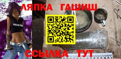 jwh Чебаркуль