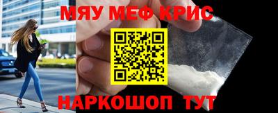 jwh Чебаркуль