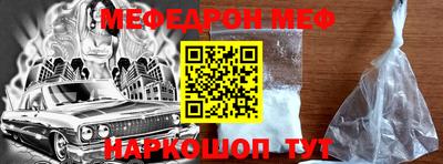 jwh Чебаркуль