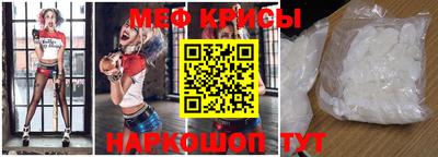 герыч Чапаевск