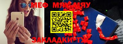 ALPHA PVP Чебоксары