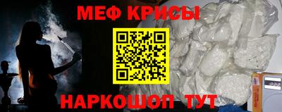ALPHA PVP Чебоксары