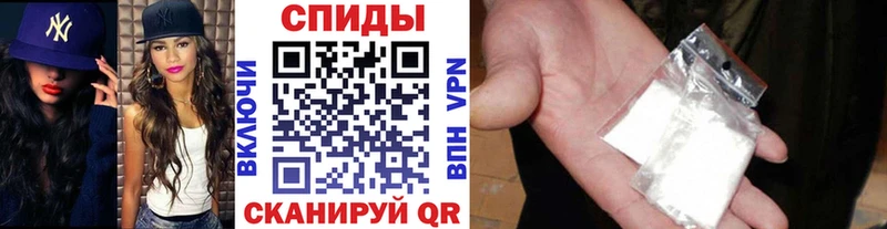 МЕТАМФЕТАМИН винт  дарнет шоп  Майский 
