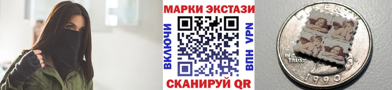 KRAKEN ссылка Майский Марки N-bome 1500мкг